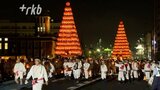 戸畑祇園大山笠「天籟寺」が競演会の不参加表明 振興会の組織体制に抗議 2016年ユネスコの世界文化遺産に登録 | 福岡のニュース|RKB NEWS|RKB毎日放送