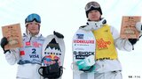 ハーフパイプW杯、戸塚優斗＆小野光希が今季初V　重野秀一郎、冨田せなも表彰台、五輪代表争い佳境へ【スノーボード】|TBS NEWS DIG