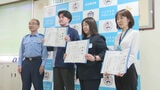 詐欺被害を未然に防いだコンビニ店員と銀行員のとっさの判断 警察が感謝状 福岡 | 福岡のニュース|RKB NEWS|RKB毎日放送