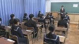 山口県 公立高校入学試験終わる【試験問題・解答 掲載】4677人が志願･･･令和8年度 2026年度 高校入試　|　山口のニュース・天気・防災｜tys NEWS｜ｔｙｓテレビ山口