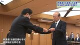 初当選組は緊張の面持ち 岩手県議会議員選挙の当選証書付与式 4年間の活動を誓う|TBS NEWS DIG