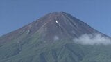 富士山に登山規制を検討 山梨県側の吉田口登山道 過度の混雑時に | 山梨のニュース | UTYテレビ山梨