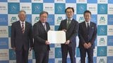 南アルプスの自然を次世代に 地元の市とコーセーコスメポートが環境保全などで協定 山梨 |TBS NEWS DIG