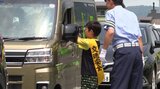 交通安全願う児童が書いた手紙を配布 夏の交通事故防止県民運動始まる 盛岡市|TBS NEWS DIG