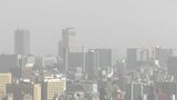 北海道の黄砂はいつまで続く?最新予測図と注意点 洗車はたっぷり水で流してから 洗濯物は部屋干しにアレルギーの方は花粉症と同じ対策を | 北海道のニュース|HBC北海道放送
