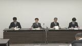 前建設部長を懲戒免職　まちなか交流館を巡る談合事件で　愛知・弥富市|TBS NEWS DIG