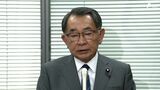 「非常に残念」塩谷立議員の離党勧告確定「後援会長などと相談して判断したい」=自民裏金事件 | 静岡のニュース | SBSNEWS | 静岡放送
