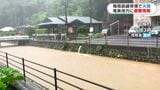 奄美地方で梅雨前線停滞…あす10日夜遅くにかけ大雨か 各地に避難情報も 鹿児島|TBS NEWS DIG