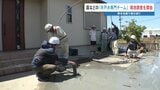 井戸の断水調査始まる　国・熊本県・八代市など専門チームが現地入り　八代市の金剛地区　2026年熊本地震|TBS NEWS DIG