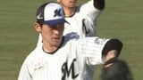 佐々木朗希、2か月ぶり登板で6勝目|TBS NEWS DIG