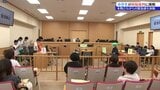 小学生が裁判官、検察官、弁護人の3つの役割に分かれて模擬裁判を体験 盛岡こども裁判所 |TBS NEWS DIG