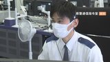 2022年の110番通報は山梨県内は6万3000件余り　前年より12%増加　背景に新型コロナも　|　山梨のニュース | ＵＴＹテレビ山梨