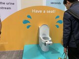 世界的健康ブームは「トイレテック」と「脳テック」 “自称健康マニアアナ”が見た世界最先端テクノロジー⑤ | 静岡のニュース | SBSNEWS | 静岡放送