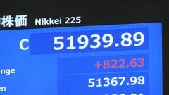 日経平均株価 9日終値5万1939円　午後に上げ幅拡大し5万2000円台に迫る場面も| TBS CROSS DIG with Bloomberg