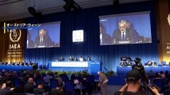 「核問題への協力ない」アメリカが圧力か イラン原子力庁長官が入国拒否されIAEA年次総会に出席できず| TBS CROSS DIG with Bloomberg