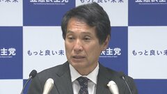 「戦いがいのある選挙だった」　衆参補選1勝1敗で立憲・大串選対委員長| TBS CROSS DIG with Bloomberg