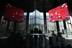 【日本市況】株5%超急騰などトリプル高、米・イラン2週間停戦を好感| TBS CROSS DIG with Bloomberg