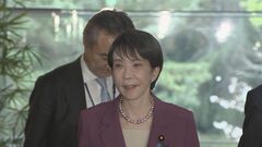 高市総理　GWにオーストラリアとベトナム訪問を調整| TBS CROSS DIG with Bloomberg