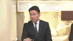 維新・斎藤政調会長「『削減時期』と『削減数』の2点は維新のこだわり」 衆議院の議員定数削減をめぐる法案について| TBS CROSS DIG with Bloomberg