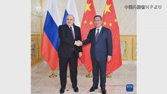 中ロ首相が会談　貿易・投資、エネルギー分野などで協力強化に意欲| TBS CROSS DIG with Bloomberg