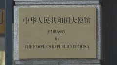 中国大使館「日本の治安が悪化し続けている」　改めて渡航自粛を呼びかけ| TBS CROSS DIG with Bloomberg