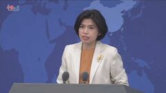 中国軍が“最大規模”の艦船を台湾周辺や第一列島線に展開 「独立を図る動き座視せず」と主張　頼清徳政権をけん制か| TBS CROSS DIG with Bloomberg