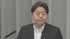 【速報】北のミサイル「日本の領域やEEZへの飛来は確認されず」林官房長官| TBS CROSS DIG with Bloomberg