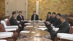 【速報】立憲・維新・国民が被災者支援法案提出へ| TBS CROSS DIG with Bloomberg