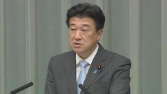 木原官房長官「市場の信認を確保できるような形で検討」 消費税減税の財源めぐり| TBS CROSS DIG with Bloomberg