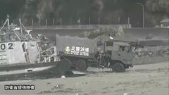 孤立地域解消へ　自衛隊 がれき撤去の重機など輪島市に陸揚げ　能登半島地震| TBS CROSS DIG with Bloomberg