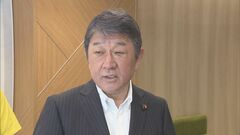 自民・茂木幹事長「大きな勝利」沖縄県議選の結果受け「沖縄県知事選にも繋げたい」| TBS CROSS DIG with Bloomberg