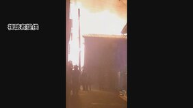 さいたま市緑区の住宅で火災　男性1人けが　現在も延焼中|TBS NEWS DIG