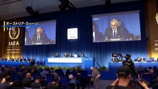 「核問題への協力ない」アメリカが圧力か イラン原子力庁長官が入国拒否されIAEA年次総会に出席できず| TBS CROSS DIG with Bloomberg