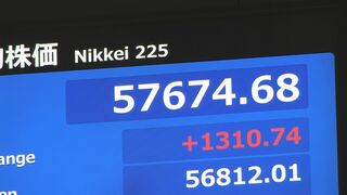 【速報】日経平均 一時1300円以上値上がり 衆議院選挙で自民党が圧勝したことなど受け| TBS CROSS DIG with Bloomberg