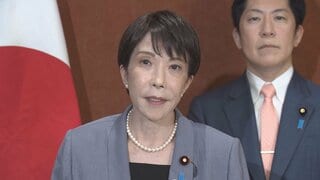 高市総理が仏英独伊4か国の共同声明に参加表明　米イランの戦闘終結に向けた合意受けて| TBS CROSS DIG with Bloomberg