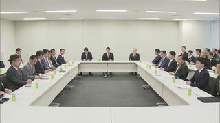 “簡易型でも検討を”給付付き税額控除めぐって「国民会議」実務者が会合| TBS CROSS DIG with Bloomberg