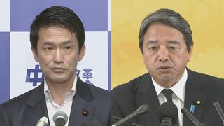 食料品消費税の議長案めぐり、野党から苦言　「討議を尽くした実感ない」「1％案は議論されていない」| TBS CROSS DIG with Bloomberg
