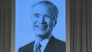 「生涯国民目線の政治」村山富市元総理・お別れの会　高市総理ら与野党幹部が参列| TBS CROSS DIG with Bloomberg