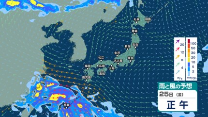 北日本から西日本では午後から山沿いを中心に激しい雨に注意 3