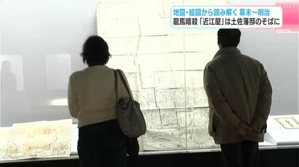 坂本龍馬の暗殺場所「近江屋」は“京都の中でも安全”とされていた いざ