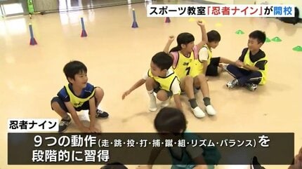 三拍子そろった素敵な先生　立教小学校 Amazon.co.jp: 三拍子そろった素敵な先生―子どもに慕われ、同僚に信頼
