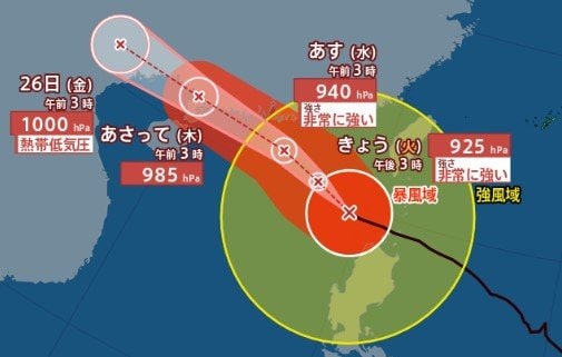 【台風情報】“猛烈な勢力” の台風18号（ラガサ）南シナ海を時速20kmで進む　中心気圧 915hPa、暴風域は220kmに拡大【雨と風のシミュレーション】　|　富山のニュース｜天気・防災｜チューリップテレビ