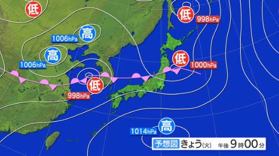 ゲリラ豪雨、落雷、竜巻に注意　関東地方で9日の夜にかけ大気の状態が非常に不安定に　ひょうによる農作物の管理にも注意呼びかけ　|　SBC NEWS | 長野のニュース | SBC信越放送