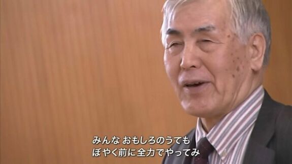 「人生は思うように行かない...でもそこで全力尽くせ」壮絶ないじめ、幼い長男の死...多くの苦難を乗り越えて　盲目の先生語る「命を救う言葉」とは【第5話／全9話】|TBS NEWS DIG