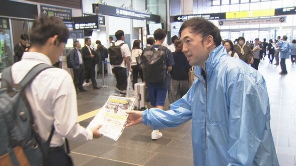 木造住宅の耐震化を促進　富山駅で呼びかけ　県内の住宅耐震化率84%、全国平均90%下回る　県は耐震改修で補助金も　|　富山のニュース｜天気・防災｜チューリップテレビ