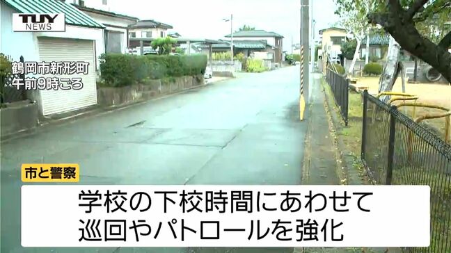 【現場】市街地を転々と...鶴岡市でクマの目撃相次ぐ　まだ市街地に潜んでいる可能性（山形）|TBS NEWS DIG