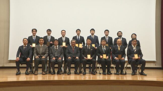 山口大学が「研究者表彰制度」を創設 世界トップクラスと若手計14人を表彰|TBS NEWS DIG