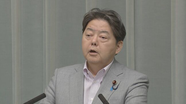 【速報】林官房長官「アメリカ側に情報提供を申し入れ」　ハーバード大留学生の入国を停止　トランプ政権が発表|TBS NEWS DIG