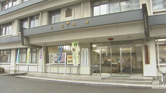 ドラッグストアの女子トイレにスマホを設置か　女性6人を盗撮の疑い　会社員の男(42)を逮捕　広島|TBS NEWS DIG