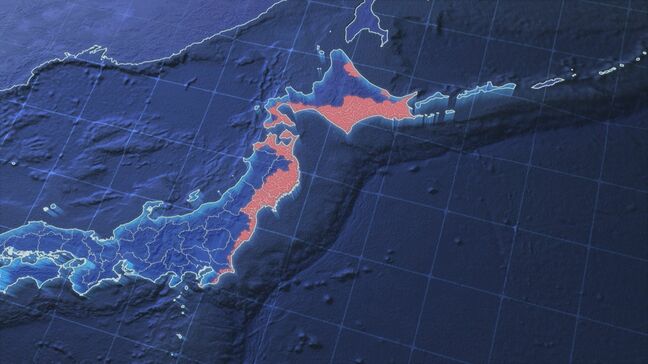 182市町村で1週間注意呼びかけ 東海地方在住者が今すべき対策は? 専門家に聞く 青森で最大震度5強 |TBS NEWS DIG